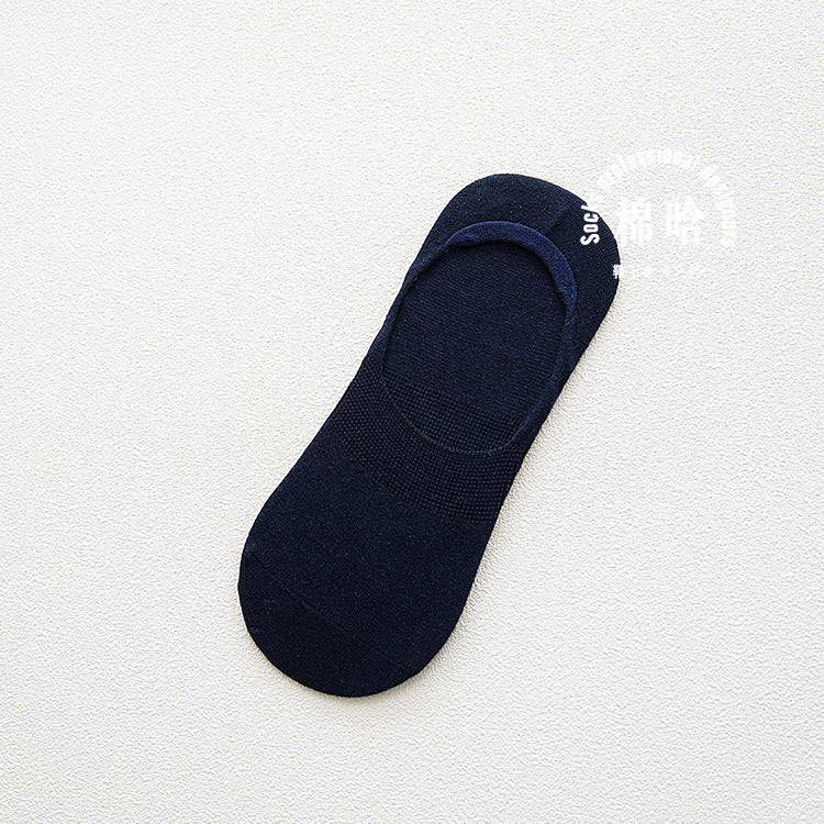 Non-Slip Invisible Boat Socks