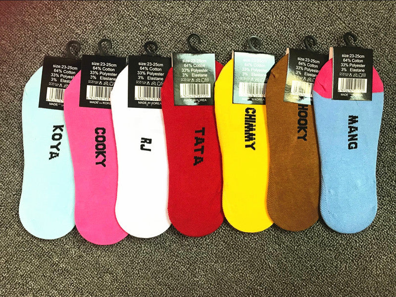 Women's Low-Cut Invisible Socks
