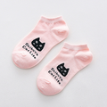 Cartoon Cat Cotton Ankle Socks