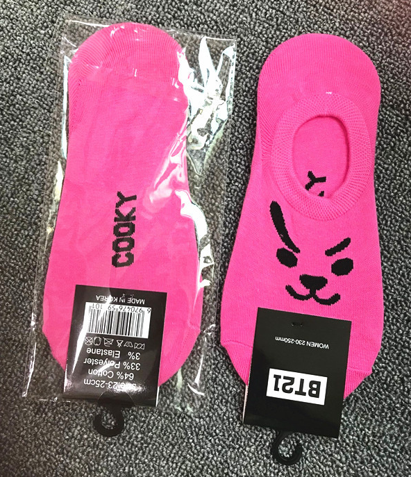 Women's Low-Cut Invisible Socks