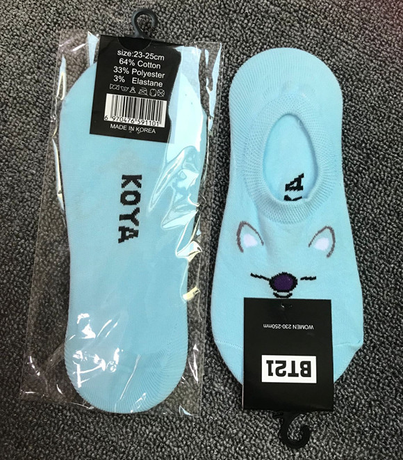 Women's Low-Cut Invisible Socks